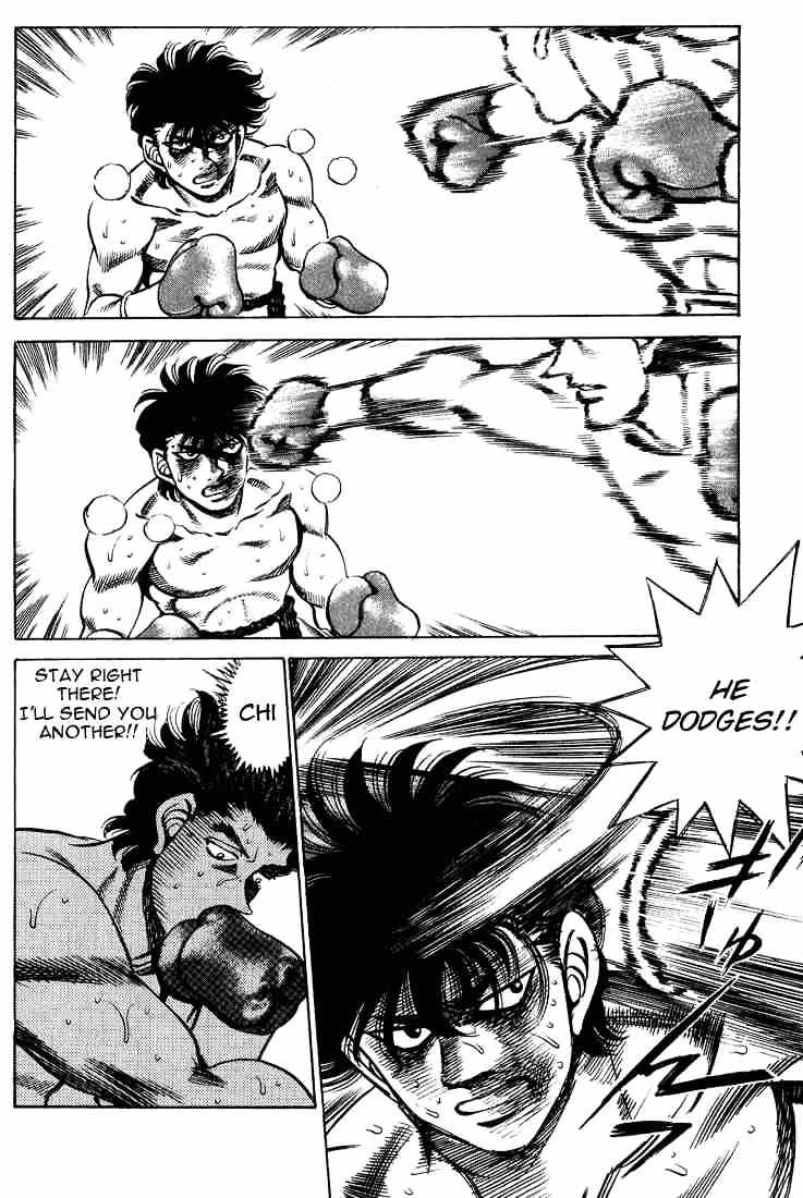 Hajime no Ippo: Fighting Spirit, Chapter 241 image 14